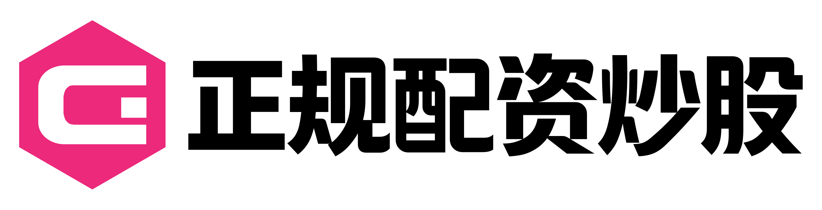 配资178官方平台